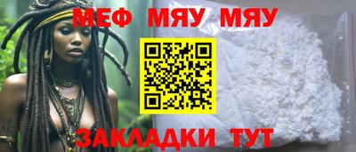 кокаин VHQ Нарткала