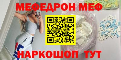 кокаин VHQ Нарткала