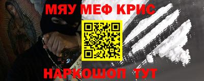 кокаин VHQ Нарткала