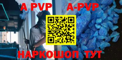 кокаин VHQ Нарткала