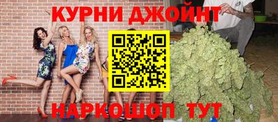 кокаин VHQ Нарткала
