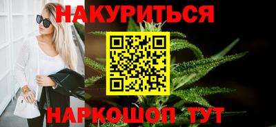 кокаин VHQ Нарткала