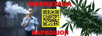 кокаин VHQ Нарткала