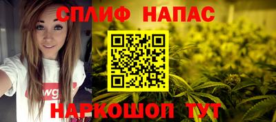 кокаин VHQ Нарткала