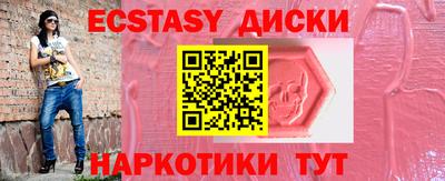 кокаин VHQ Нарткала