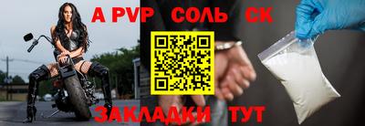 кокаин VHQ Нарткала