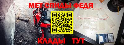 кокаин VHQ Нарткала
