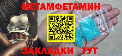 кокаин VHQ Нарткала
