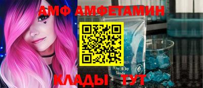кокаин VHQ Нарткала