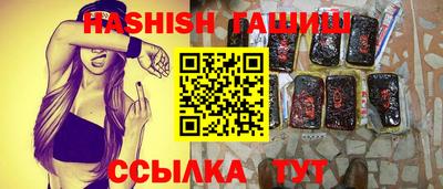 кокаин VHQ Нарткала