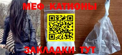 кокаин VHQ Нарткала