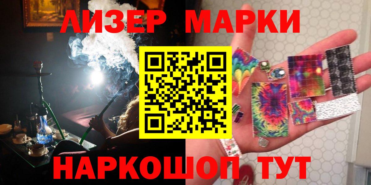 mega как зайти  Вход с VPN  Лсд 25 экстази ecstasy  Сорочинск  ЛСД экстази кислота 